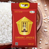 中粮皇家粮仓金悦享苏软香米5kg 商品缩略图1