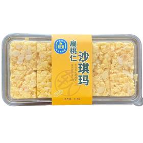 银裕扁桃仁沙琪玛219g