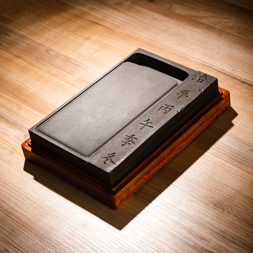 宋代“治平年号”残碑制砚 商品图6