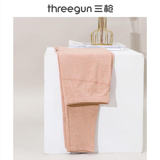 Threegun三枪 花灰密棉磨毛女内衣打底裤-61130B011 商品图1