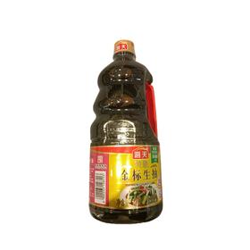 海天特级金标生抽1.28L/瓶(C1-03-03)