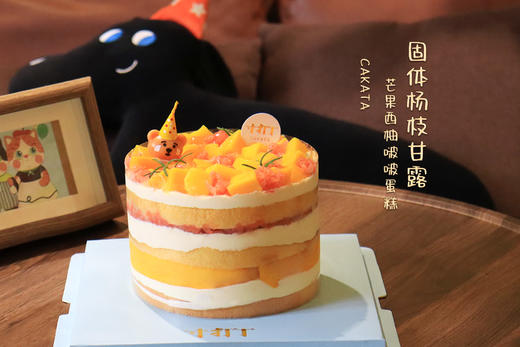 固体杨枝甘露·芒果西柚啵啵蛋糕（可备注少糖） 商品图3