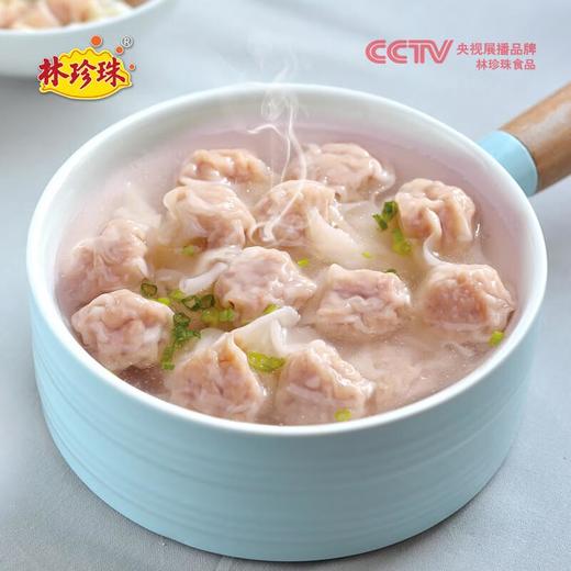 林珍珠儿童虾仁扁肉153g/袋 抄手云吞 商品图5