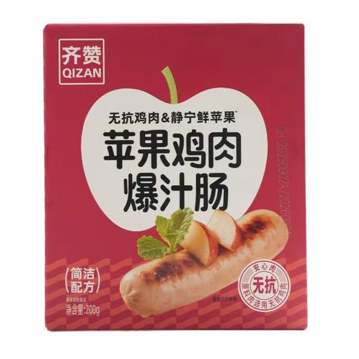 齐赞苹果鸡肉爆汁肠200g 商品图0