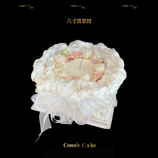 【1023】氛围感鲜花花束蛋糕 商品图11