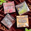 高岗盒装原味/牛乳味/抹茶味/草莓味代可可脂巧克力45g/50g  045585/045586/045587/045588 商品缩略图0