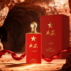2023年 预售 延安一本语录 酱香型 53度 500mL 1瓶 商品缩略图0