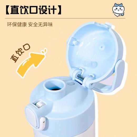 膳魔师高真空不锈钢保温杯直饮杯500ml (无杯套) 商品图2