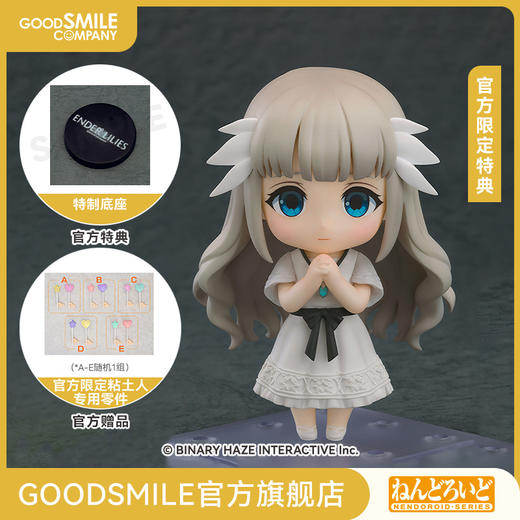 【GSC预售定金】粘土人 莉莉 终焉之莉莉：骑士寂夜 附官方限定特典 商品图0