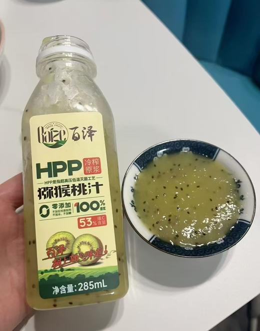 猕猴桃汁4瓶 商品图0