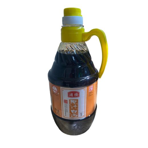 浦楼原汁白汤1.45L(C1-04-01) 商品图0
