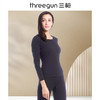 Threegun三枪 丝柔皮马棉圆领女打底衫-22976A921 商品缩略图2