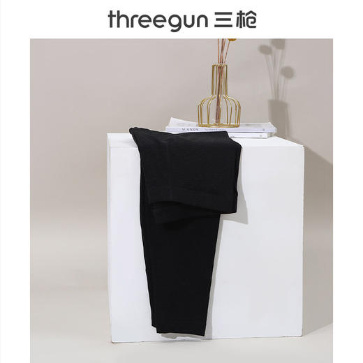 Threegun三枪 花灰密棉磨毛男内衣打底裤-61129B011 商品图1