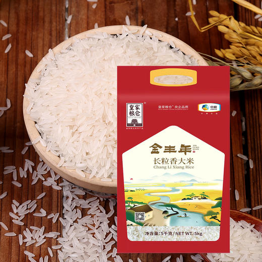 中粮皇家粮仓金丰年长粒香米5kg 商品图3