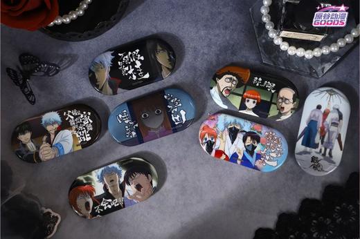 原谷动漫 银魂 胶囊徽章 吧唧 7包/盒 国谷 商品图0