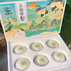 【玉露香梨】圆润饱满 皮薄肉脆 汁多渣少 清甜的“西域甘露” 六枚（5-6斤装）（2.7-2.26停发） 商品缩略图5