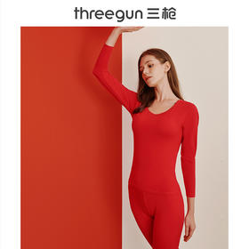 【社群专享】Threegun三枪 吉庆莫代尔密棉大圆领女内衣套-23310D921