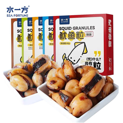 上新【水一方】鱿鱼足粒 | 60g | 香辣味/原味/韩式辣酱味/烧烤味/沙拉芥末味 | 【快递】 商品图0