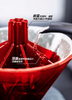 捌比特&顽固咖啡联名款定制压纸器红镇纸 V60滤纸辅助器耐热树脂 商品缩略图2
