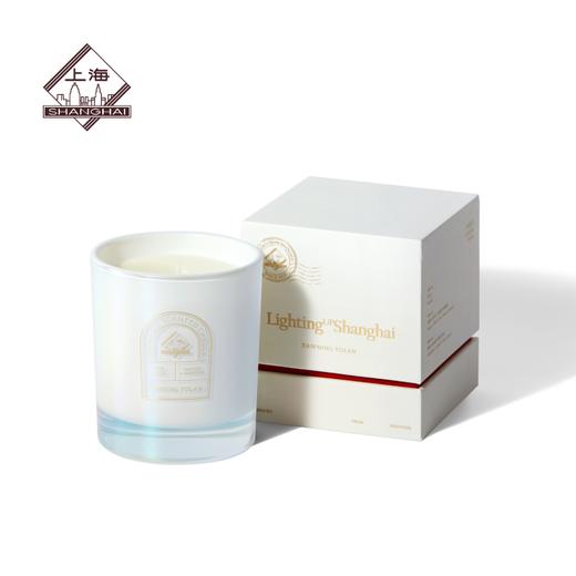 上海香薰蜡烛 沐光玉兰200g 商品图0