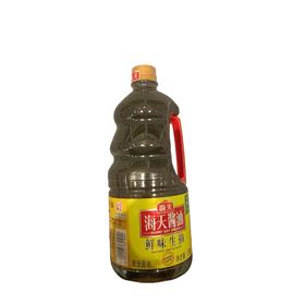 海天鲜味生抽1.28L/瓶(C1-03-05)