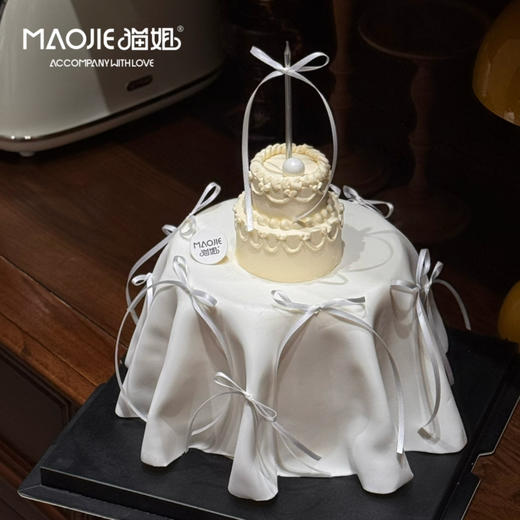 白色恋人裙摆ss-c3（提前2天预定） 商品图0