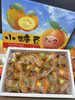 广西脆皮金桔小盒装(2斤装/盒) 商品缩略图0