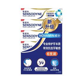 【自提】M 舒适达 多重倍护牙膏100g*6
