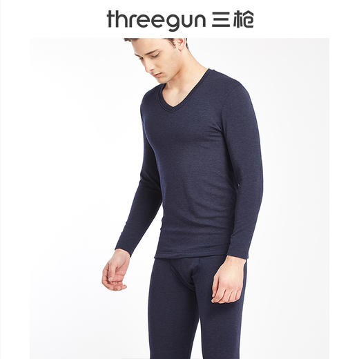 Threegun三枪 舒暖德绒蚕丝贴护V领男内衣套-23227D921 商品图5