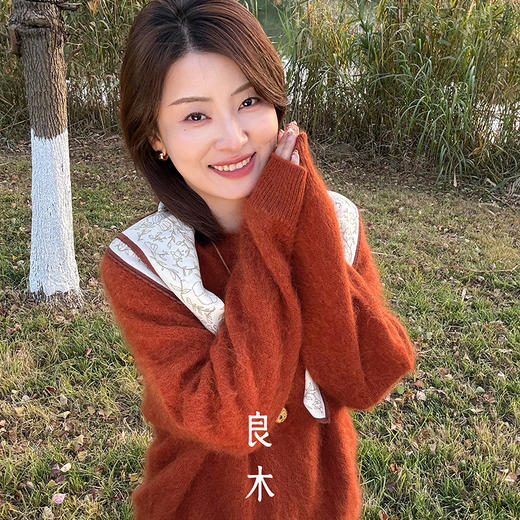 【特价不退换】【部分现货】良木礼羊毛上衣（D251102758F） 商品图8