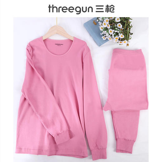 Threegun三枪 舒肤棉圆领女内衣套-23418D011 商品图5