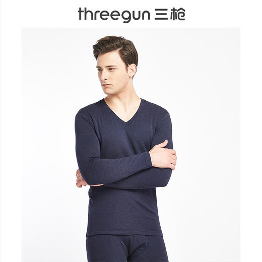 Threegun三枪 舒暖德绒蚕丝贴护V领男内衣套-23227D921 商品图4