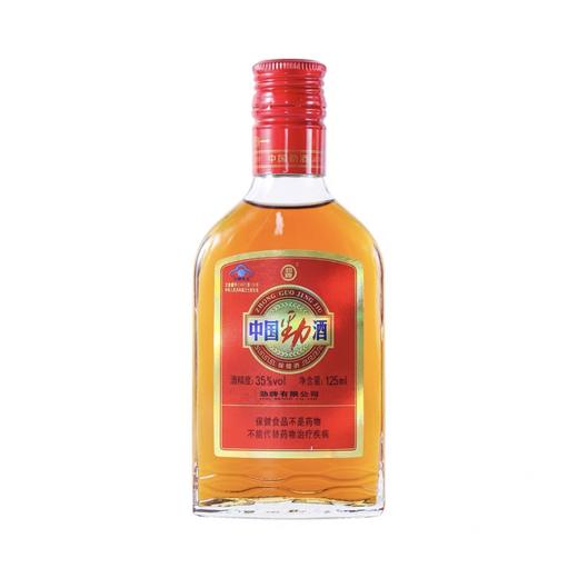劲牌中国劲酒保健酒125ml健康养生小瓶装 商品图0