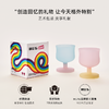 MU16糖果杯子系列新品稀奇古怪小酒杯高脚酒杯精致异形杯礼盒送礼糖果杯厚抹系列单杯 商品缩略图2