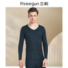 Threegun三枪 【丝柔皮马棉】V领男打底衫-22975A921 商品缩略图0
