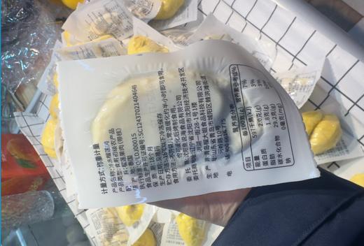 独立包装榴莲肉一斤 商品图2