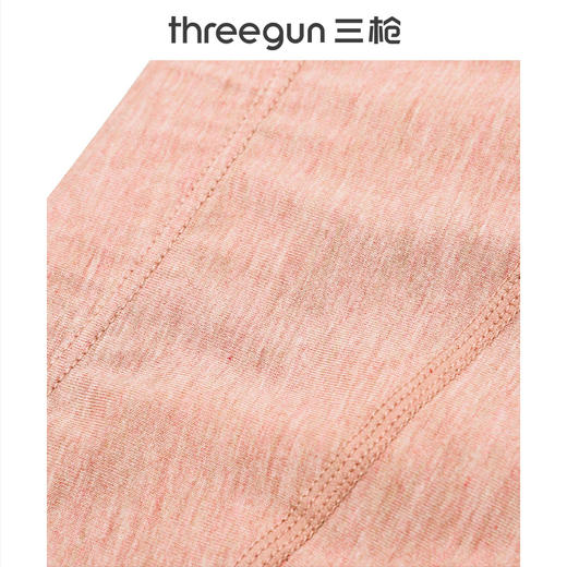 Threegun三枪 花灰密棉磨毛女内衣打底裤-61130B011 商品图3