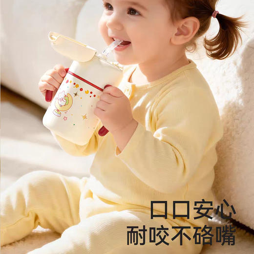 膳魔师高真空不锈钢吸管杯【马年礼盒】 商品图2