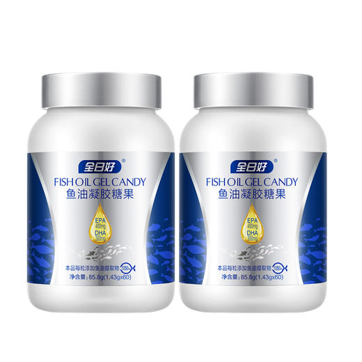 【焕新季】TST 全日好 鱼油凝胶糖果（1.43克/粒*60）*2 商品图0