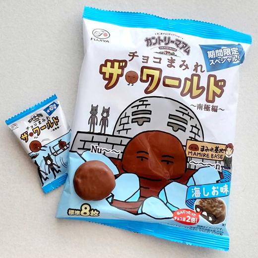 不二家海盐巧克力味曲奇饼干80g/152879 商品图0