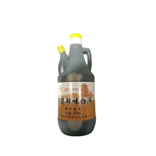 浦楼鲜味白汤800ml(C1-04-06) 商品图0