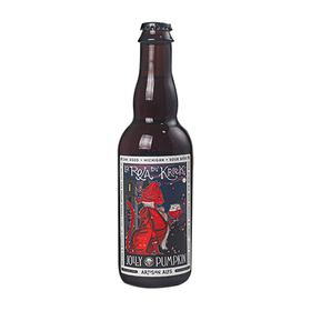 【冷库储存】美国乔利南瓜红狐狸樱桃过桶酸啤 7.2%vol