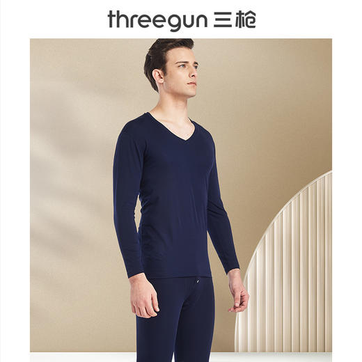 Threegun三枪 【丝柔皮马棉】V领男打底衫-22975A921 商品图4