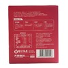 齐赞苹果鸡肉爆汁肠200g 商品缩略图1