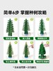 mideer弥鹿魔法圣诞结晶树儿童圣诞礼物diy 商品缩略图2