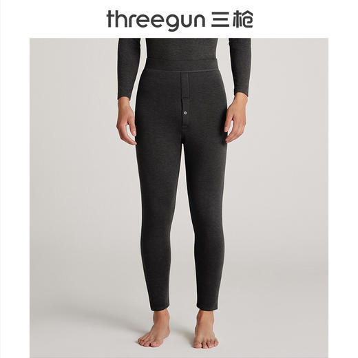 Threegun三枪 羊毛绒男棉裤-61007B021 商品图0