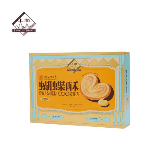 上海蝴蝶酥192g（12g×16枚） 商品图0