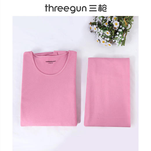 Threegun三枪 舒肤棉圆领女内衣套-23418D011 商品图6