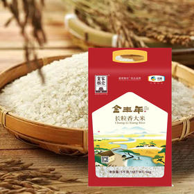 中粮皇家粮仓金丰年长粒香米5kg
