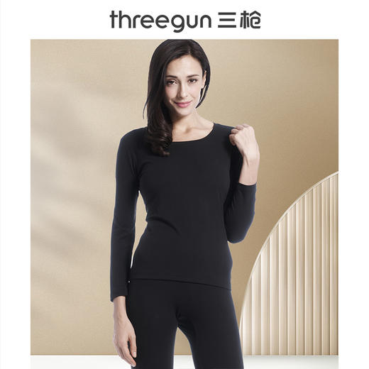 Threegun三枪 丝柔皮马棉圆领女打底衫-22976A921 商品图0